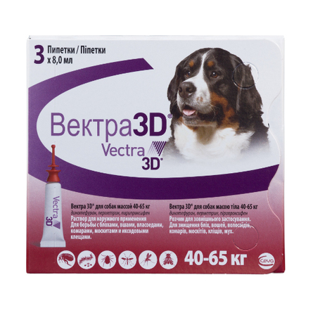 Ceva Вектра 3D инсектицидные капли для собак 40-65 кг, 3 пипетки по 8 мл – интернет-магазин Ле’Муррр