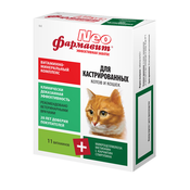 Фармавит Neo Витаминно-минеральный комплекс для стерилизованных кошек и кастрированных котов (дополнительный комплекс), 60 таблеток