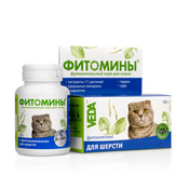 VEDA Фитомины Кормовая добавка для кошек для кожи и шерсти