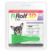 Rolf Club 3D Капли от блох и клещей для собак до 4 кг